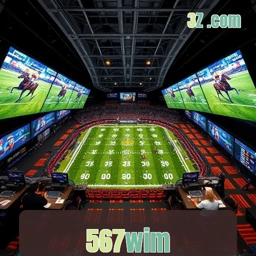 567wim Login